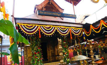 Kiosk At Jalahalli Sree Ayyappa Temple, Bangalore