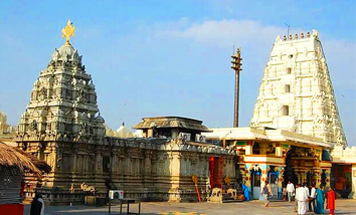 Temple Kiosk At Bhadrachalam Sree Seetha Ramachandraswamy Devasthanam, Telengana